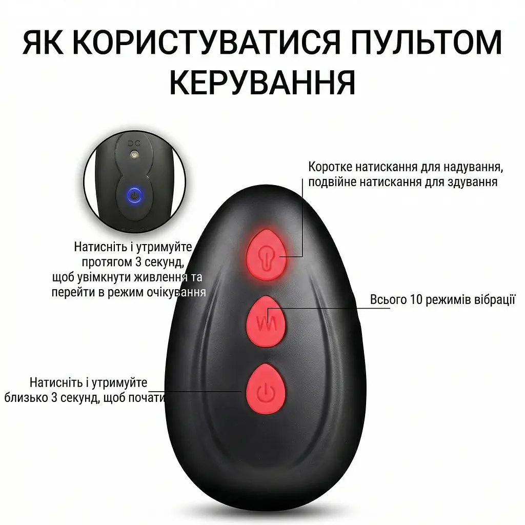 Анальний розширювач з вібрацією та автонадуванням Adorime 10 режимів з дистанційним керуванням 3,7-8,5 см Чорний - фото 6