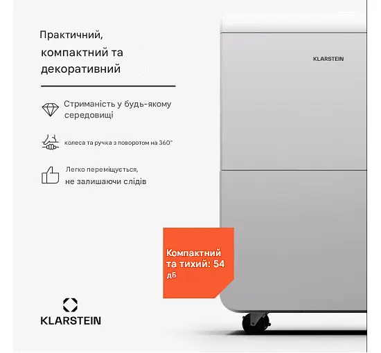 Осушувач повітря Klarstein DryFy Grand 55L Smart 55 л/24 год (10045544) - фото 3