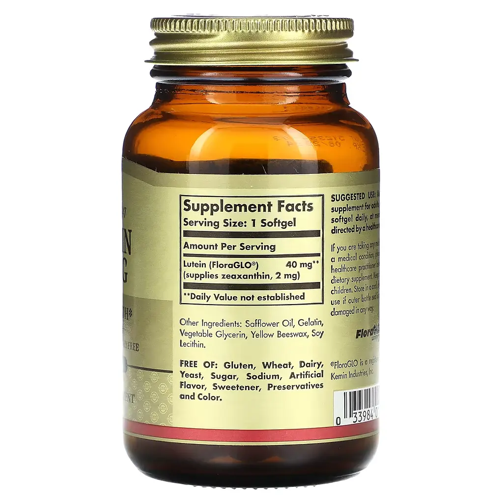 Лютеїн Lutein 40 мг - 30 софтгель - фото 2