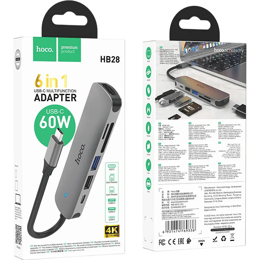USB-хаб Hoco HB28 6-in-1 Metal Gray (769336) [169699] - фото 6