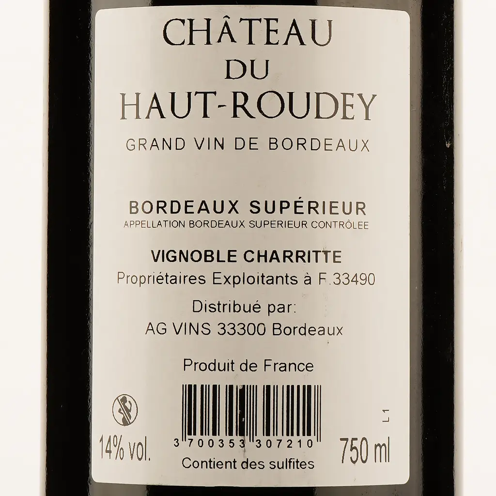 Вино Chateau Du Haut Roudey Bordeaux Superieur AOP, красное, сухое, 0,75 л - фото 3