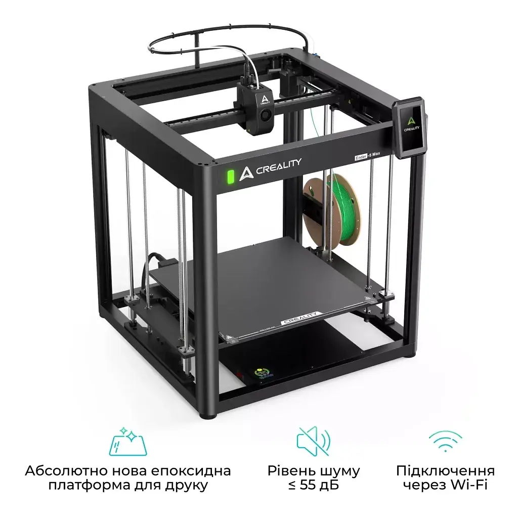 3D-принтер Creality Ender-5 Max - фото 4