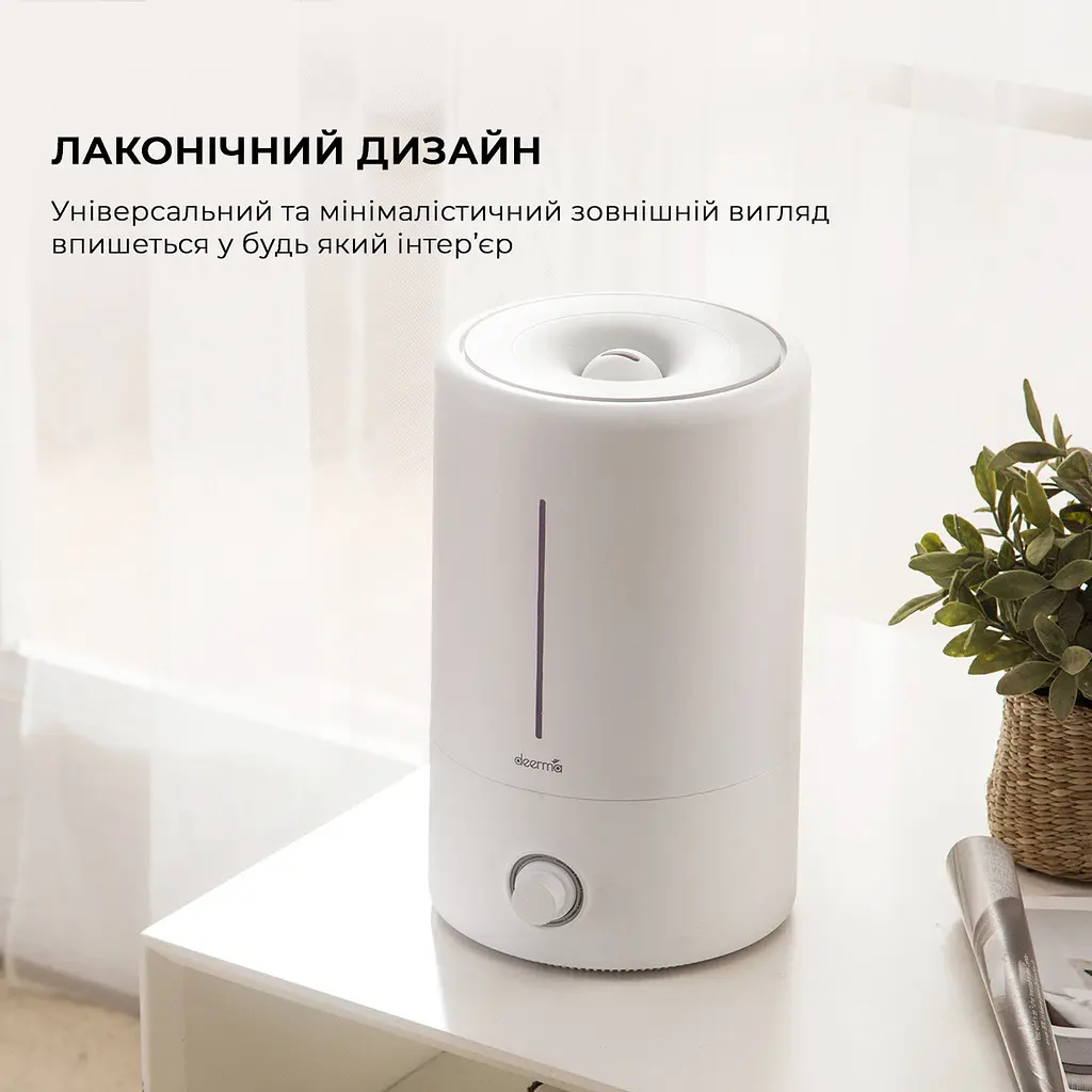 Увлажнитель воздуха Deerma 5L White DEM-F628W - фото 9