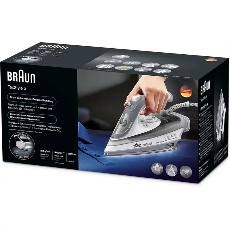Праска BRAUN SI 5078 GY - фото 6