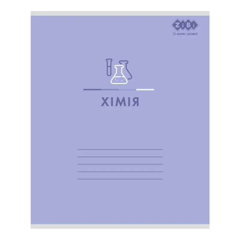 Зошит ZiBi набір учнівських PASTEL 48 аркушів клітинка 10 штук, 8 предметів (ZB.1701-99) - фото 6
