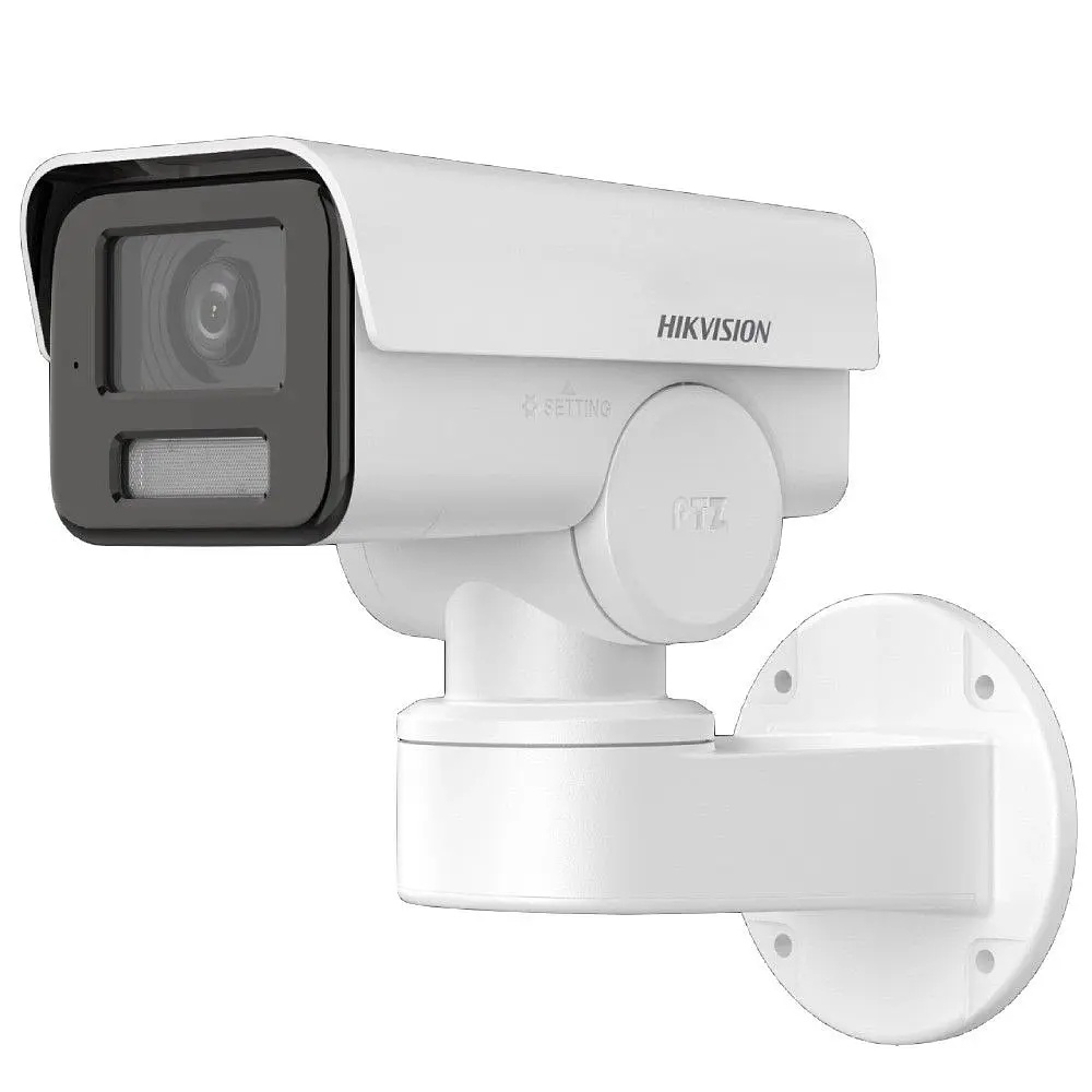 IP-камера Hikvision (DS-2CD1P43G2-IUF 2.8mm) - фото 2