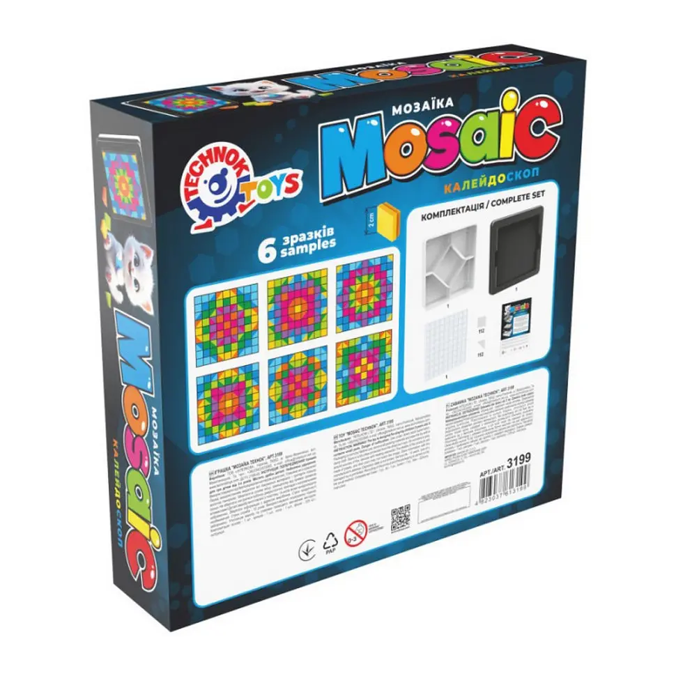 Дитяча мозаїка "Калейдоскоп" ТехноК 3199TXK 224 фішки - фото 8