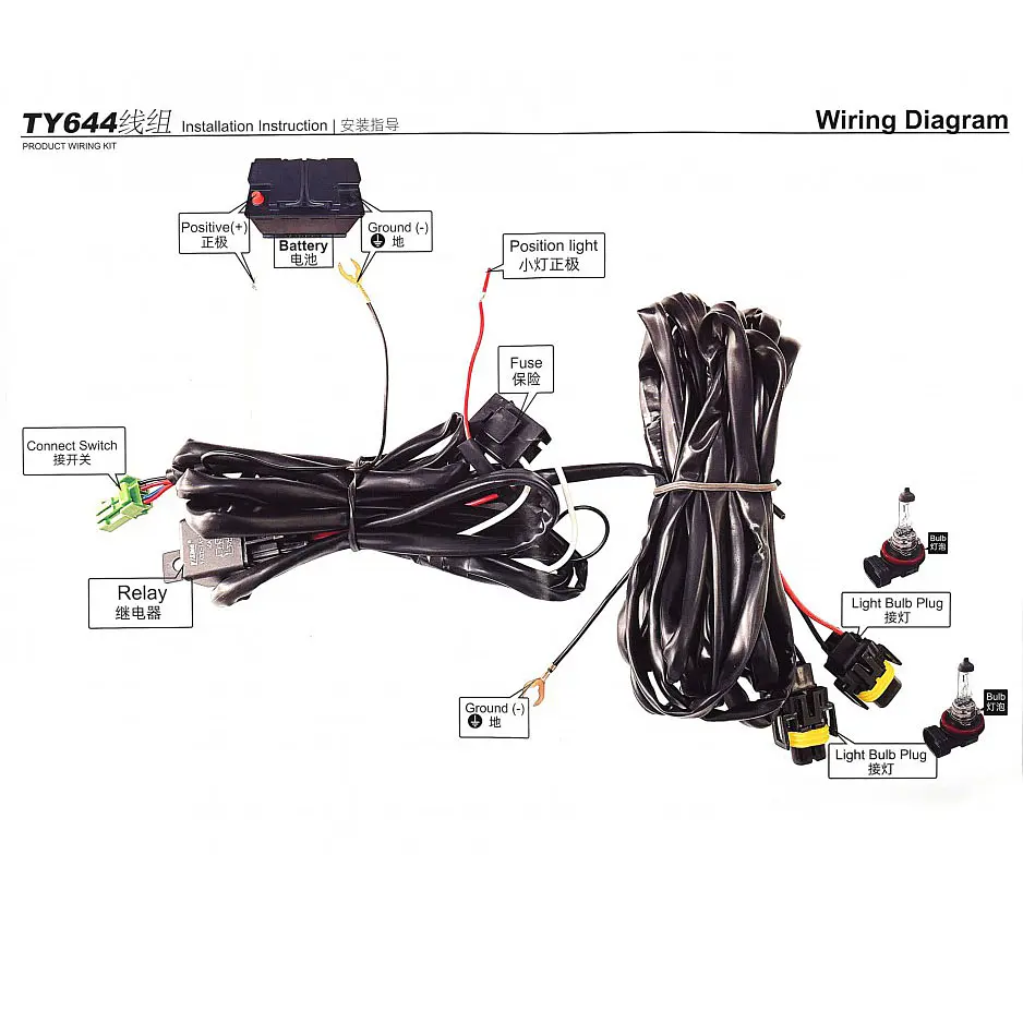 LED Протитуманні фари для Toyota Prado FJ150 2017-12V 6W з проводкою Комплект (TY-946LED-3) - фото 6