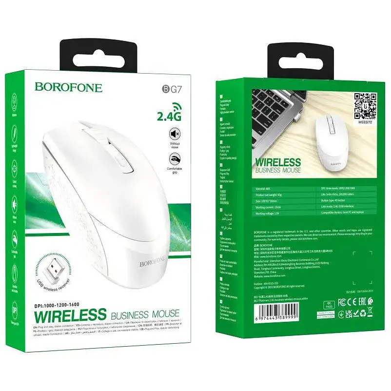Бездротова миша Borofone BG7 2.4G Platinum Business Wireless Mouse біла - фото 2
