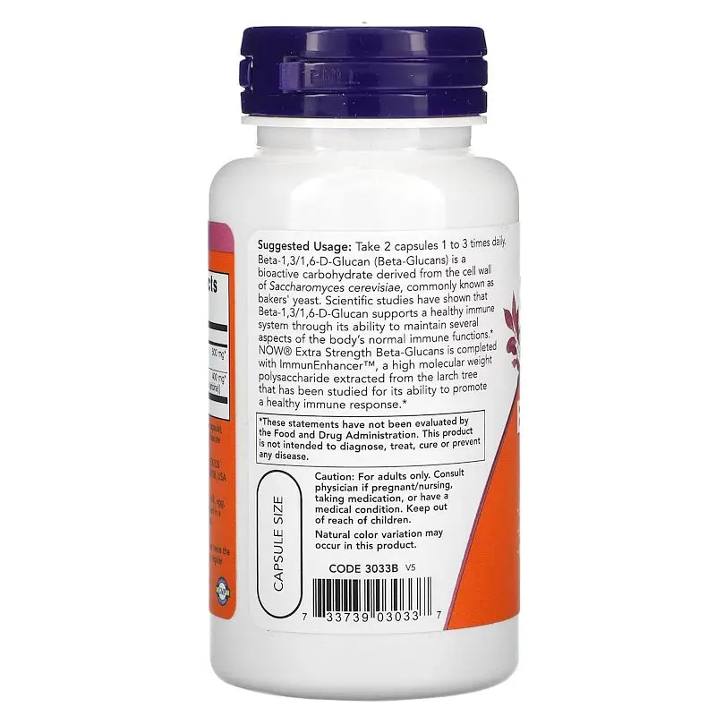 Натуральна добавка NOW Beta-Glucans with ImmunEnhancer, 60 вегакапсул - фото 3