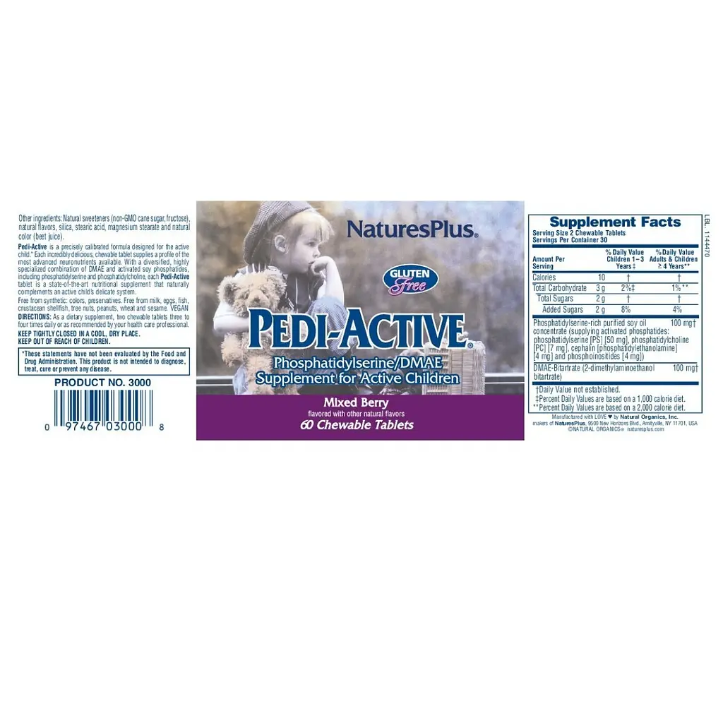 Добавка для активных детей Natures Plus (фосфатидилсерин и DMAE) 60 Жевательных Таблеток - фото 4