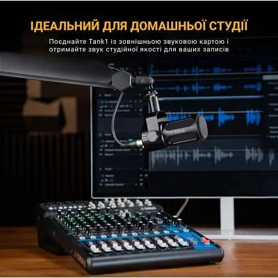 Микрофон Fifine (Tank1) XLR Black (Tank1) - фото 9