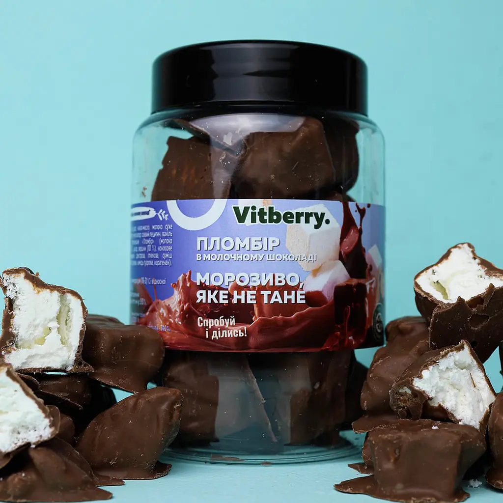 Мороженое сублимированное в молочном шоколаде пломбир, 100г - фото 2