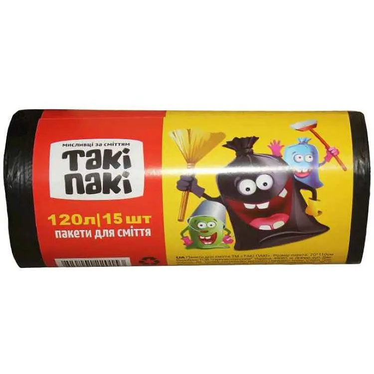 Пакети для смiття Такі Пакі 120л 15шт 25мкм 700*1100 LDPE