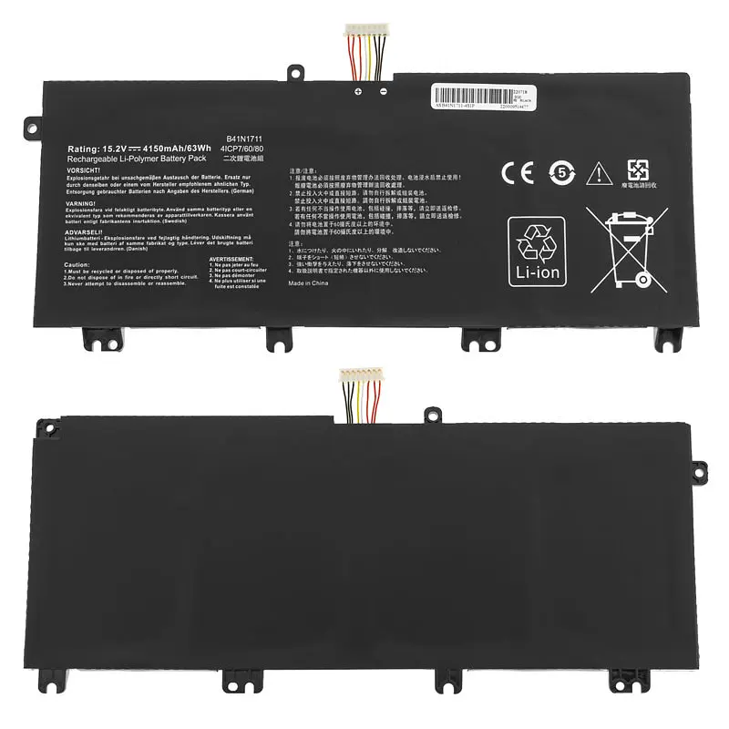 Батарея для ноутбука Asus B41N1711 (Кабель 25мм! ROG Strix: GL503VM GL503VD GL703VD GL703VM series) 15.2V 4150mAh 63Wh Чорний - фото 2