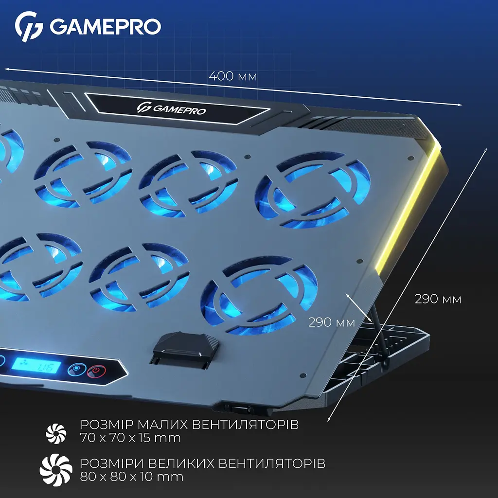Підставка для ноутбука GamePro CP1040 [144499] - фото 6