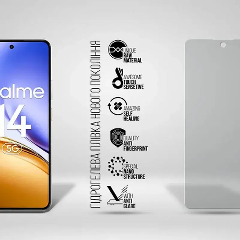 Плівка захисна Armorstandart Matte Realme 14 5G (ARM83579) - фото 2