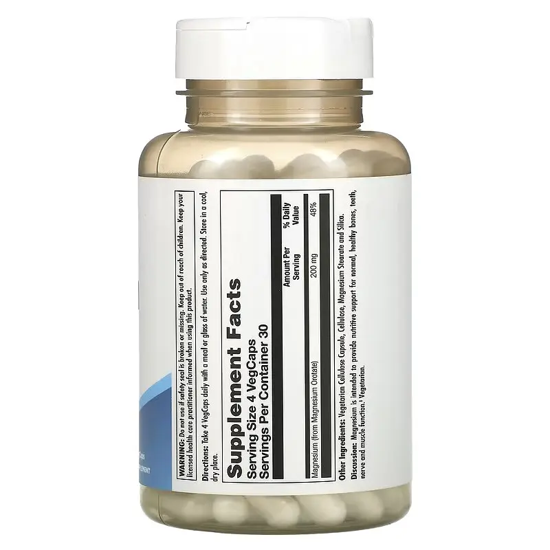 Магний Magnesium Orotate 200 mg 120 капсул KAL vit0005417 - фото 2
