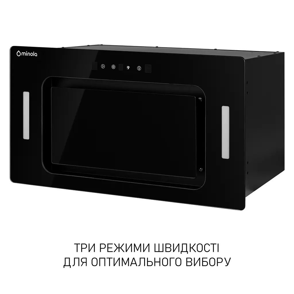 Витяжка вбудована MINOLA BGH 5677 BL - фото 8