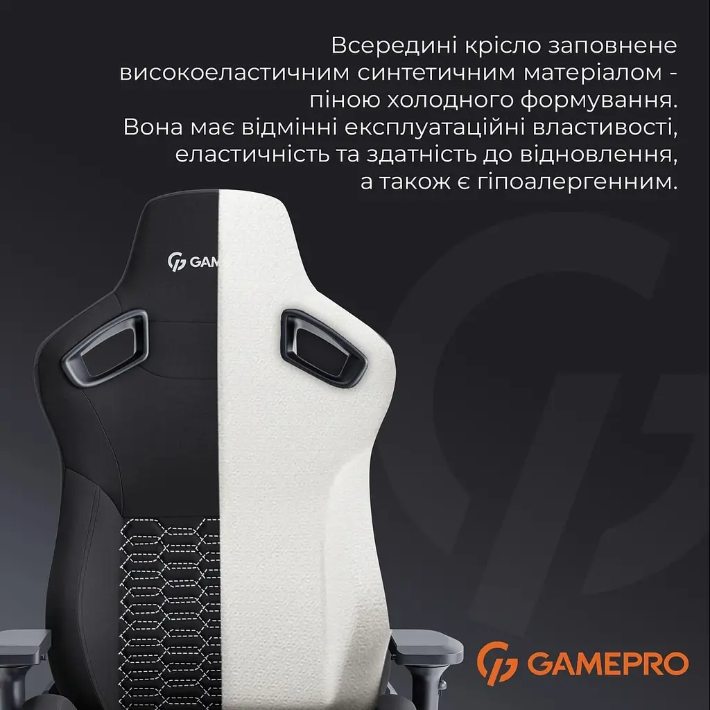 Игровое кресло GamePro GC900B Black Fabric (GC900B) - фото 13