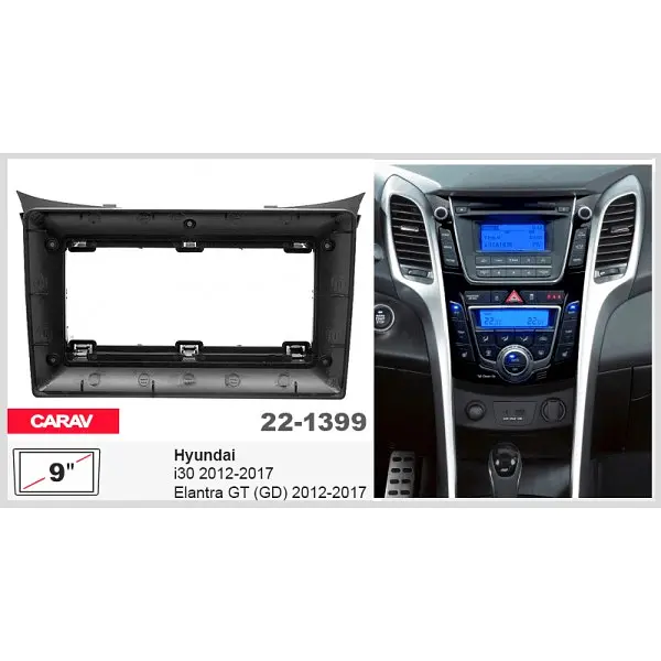 Переходная рамка Hyundai i30, Elantra GT Carav 22-1399 - фото 2