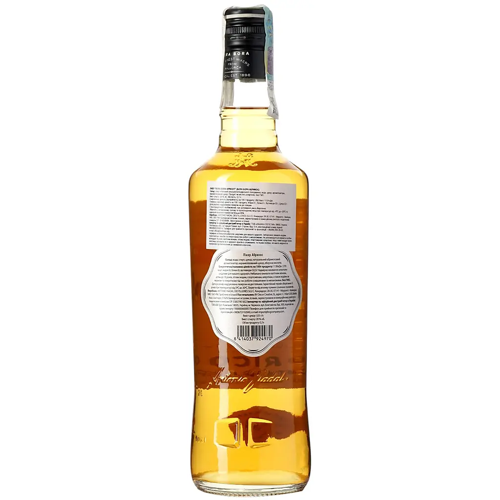Лікер Bora Bora Apricot 20% 0.7 л - фото 4
