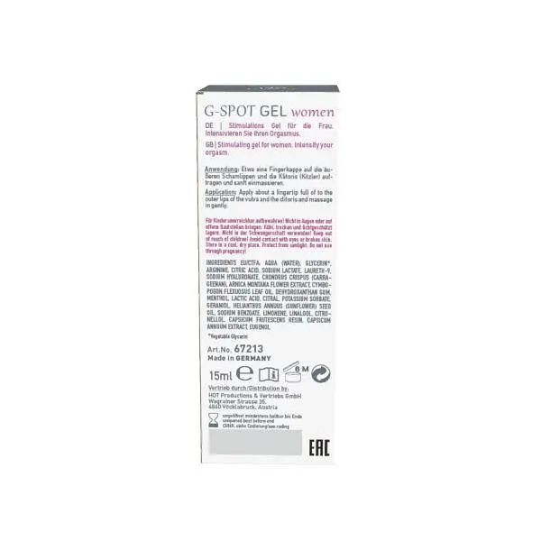 Гель для стимуляции точки G Shiatsu G-Spot Gel, 15 мл - фото 3