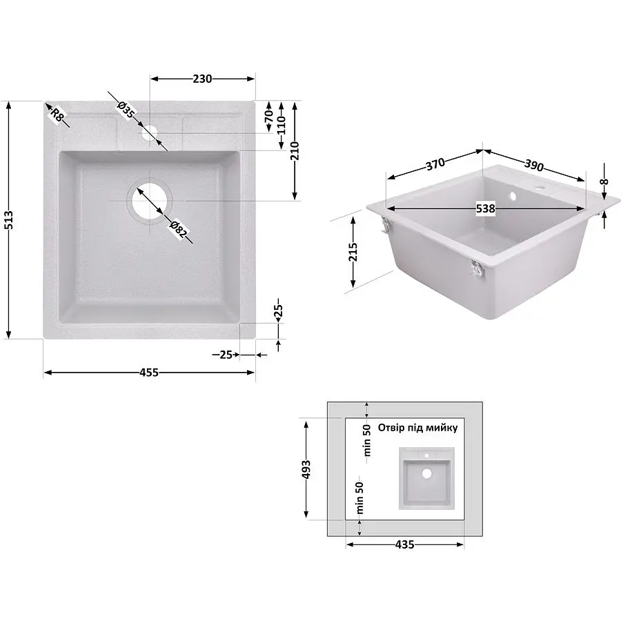 Кухонная мойка Lidz 460х515/200 GRA-09 серая (LIDZGRA09460515200) - фото 7