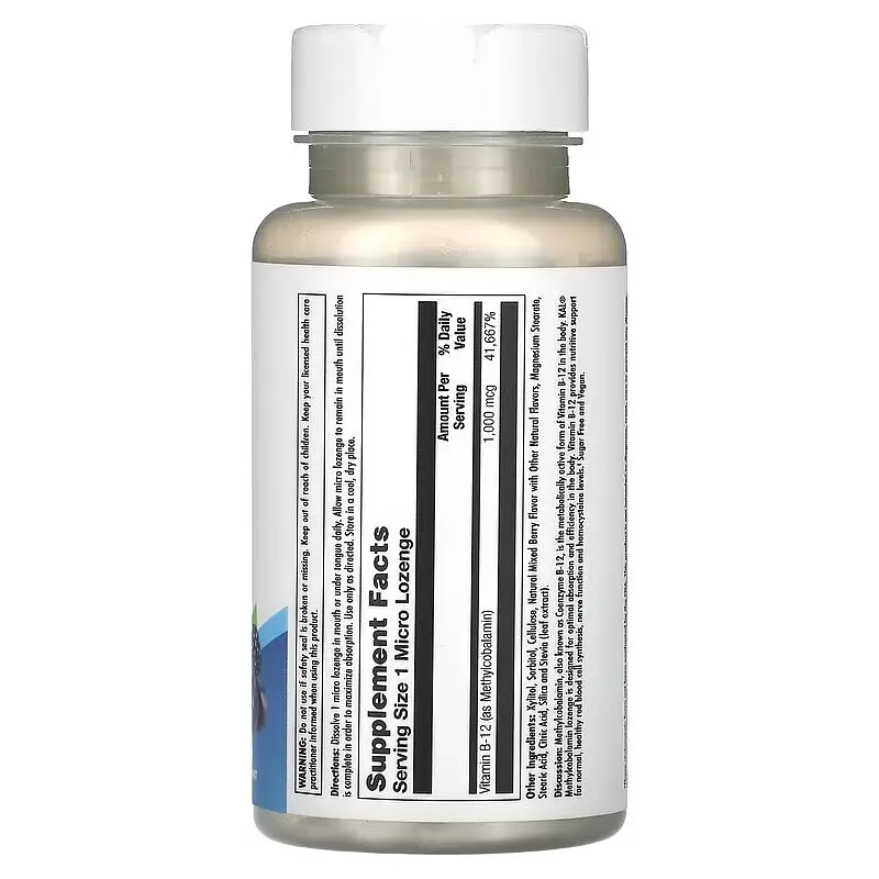 Кобаламин (B-12) B-12 Methylcobalamin Berry 1000 mcg 60 сосательных капсул KAL vit0005747 - фото 2
