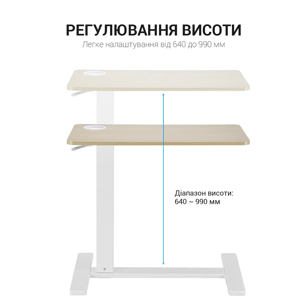 Мобільний робочий столик OfficePro White (ODM366W) - фото 10