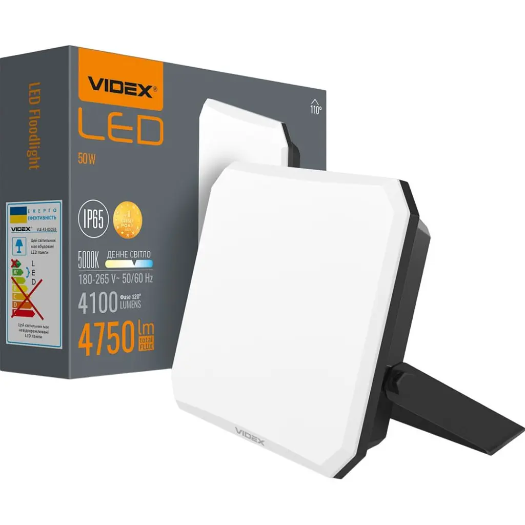 Світлодіодний прожектор Videx F3 50W 5000K Black (VLE-F3-0505) [144826] - фото 4