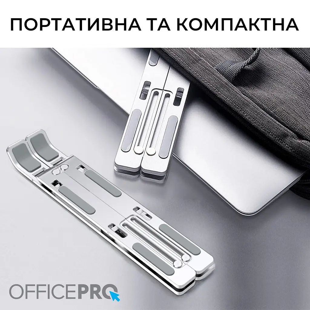 Підставка для ноутбука OfficePro Black LS322S (LS322S) - фото 4