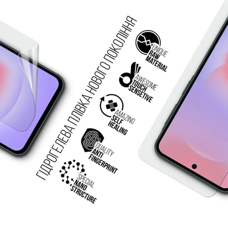 Плівка захисна Armorstandart hydrogel Samsung A37 5G (ARM89615) - фото 2