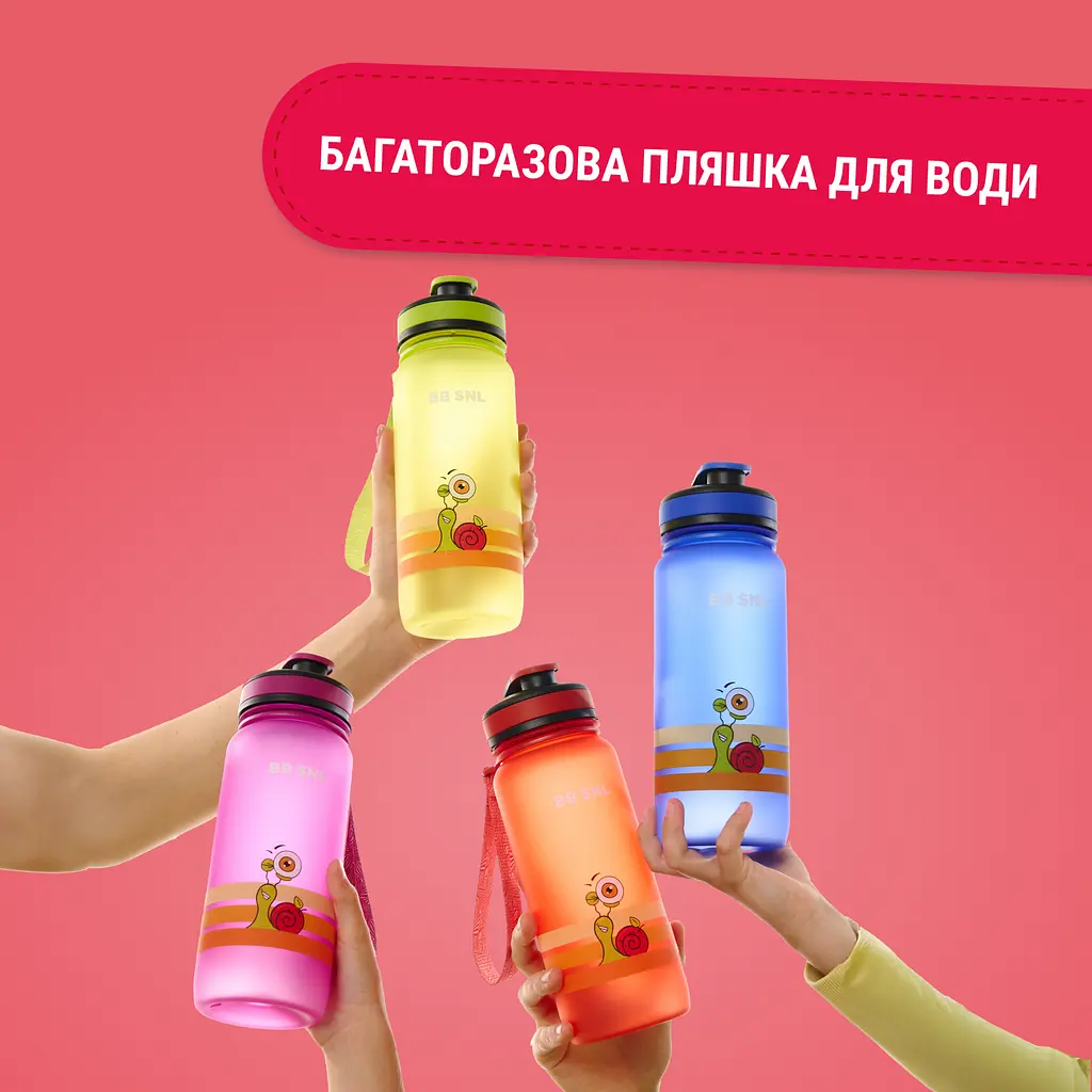 Бутылка для воды BB SNL Little Fruit Lover 650 мл розовая - фото 3