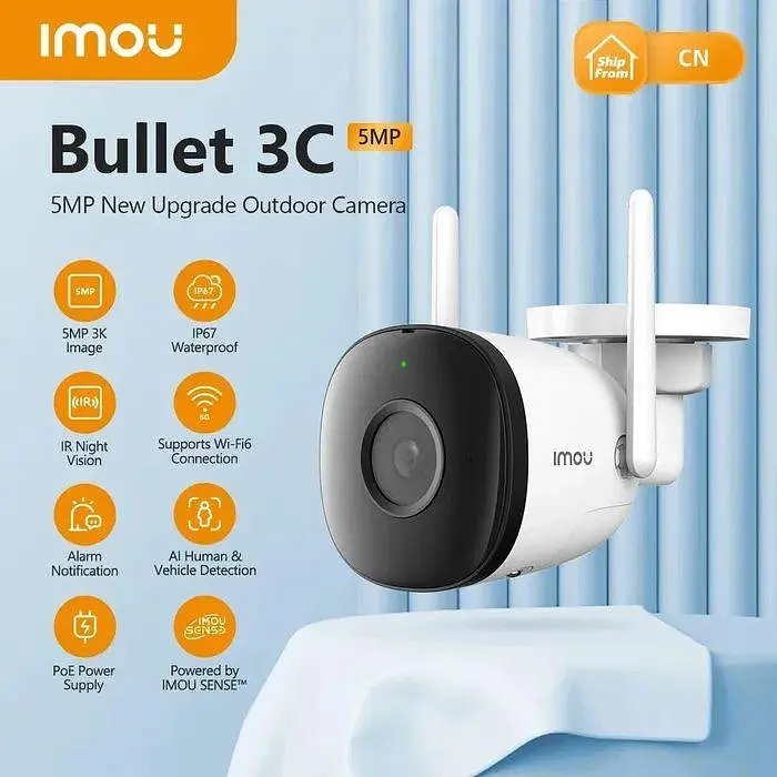 Wi-Fi IP-камера IMOU Bullet 3C 5MP