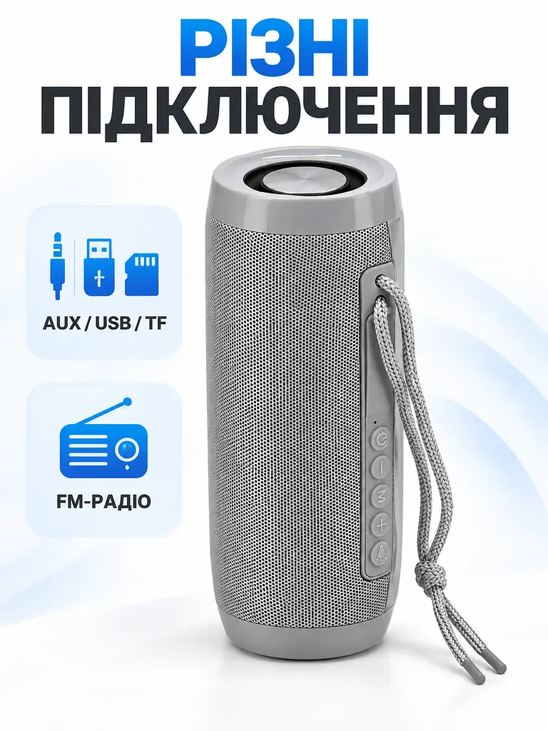 Портативна Bluetooth колонка 10 Вт з LED-підсвіткою, FM радіо, USB, AUX, microSD, PowerBank 18×6 см сіра (49676431) - фото 8