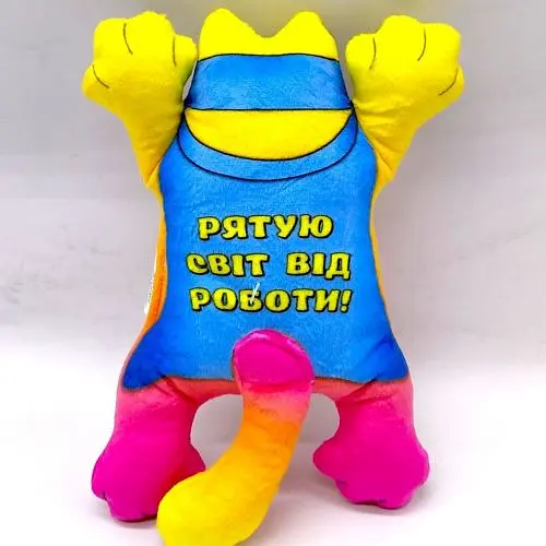 Игрушка мягконабивная Кот Суперкот на липучках 21 см - фото 2