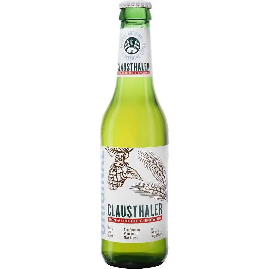 Пиво безалкогольне Clausthaler Original, світле, фільтроване, 0,49%, 0,33 л