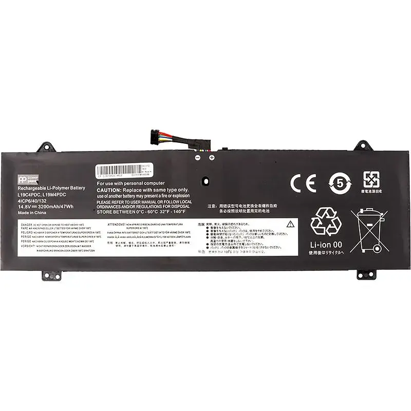 Акумулятор PowerPlant для ноутбуків LENOVO Ideapad Yoga 7i 2020 (L19C4PDC) 14.8V 3200mAh (NB482412) - фото 2