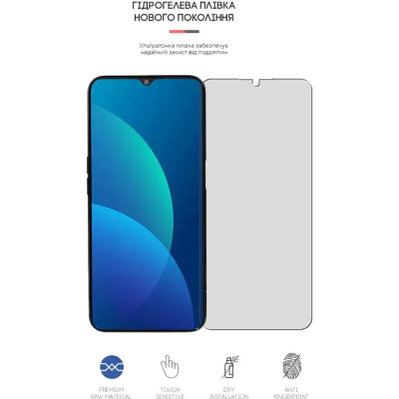 Плівка захисна Armorstandart Matte OPPO A16s (ARM61142) - фото 2