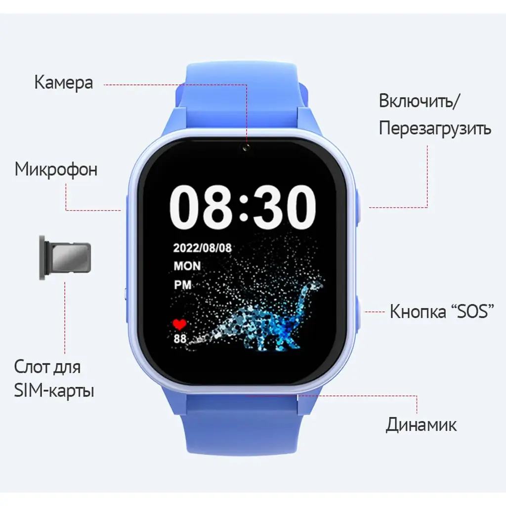 Розумний годинник з відеодзвінком Wonlex KT19 PRO 8GB Blue (SBWKTP8BE) - фото 4
