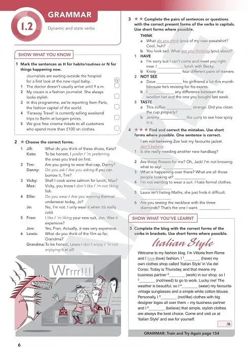 Focus 3. Second Edition. Workbook - фото 4