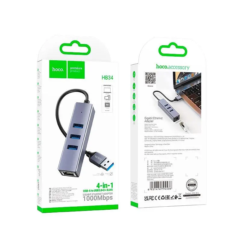 Адаптер Hoco Ethernet HB34 Usb на 4 порти (3 Usb 3.0x3 + RJ45) - фото 3
