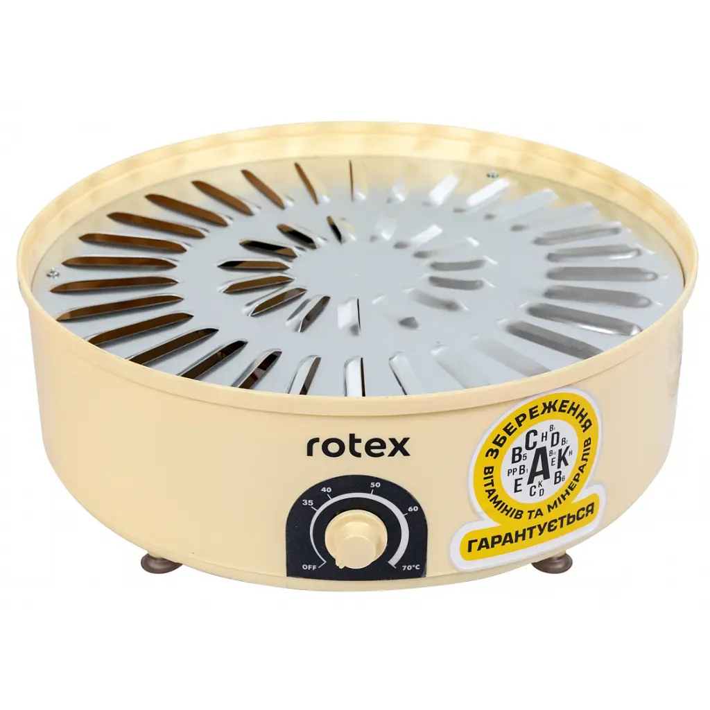 Сушка для овочів та фруктів Rotex RD660-Y - фото 4
