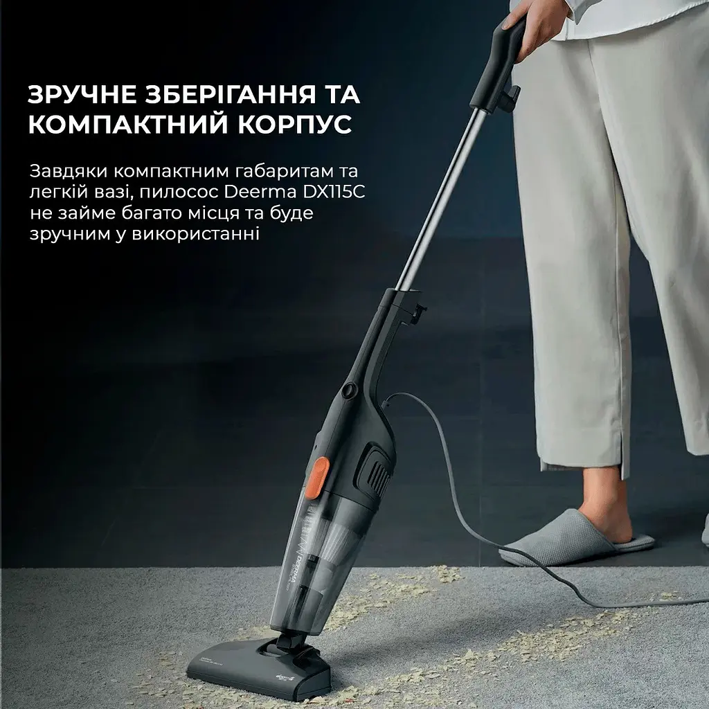 Пылесос Deerma DX115C - фото 3