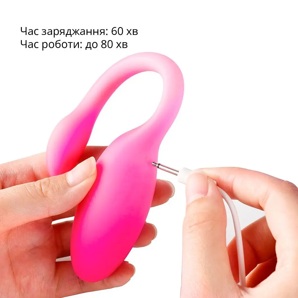 Смарт-віброяйце Magic Motion Flamingo Max Pink 2 в 1: віброяйце та тренажер Кегеля, 10 режимів - фото 8
