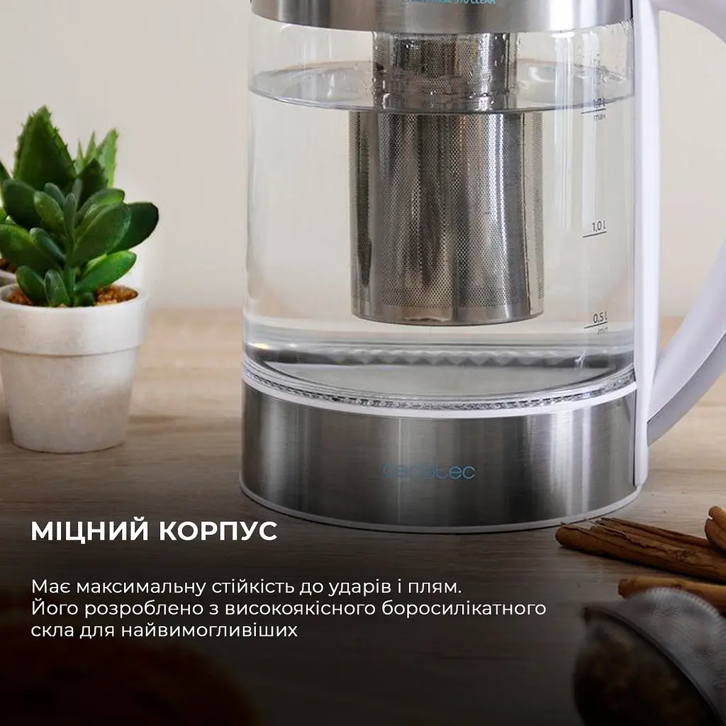 Электрочайник Cecotec ThermoSense 370 Clear - фото 4