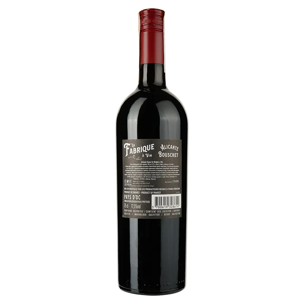 Вино LGI Wines Alicante Bouschet, красное, сухое, 12,5%, 0,75 л - фото 2