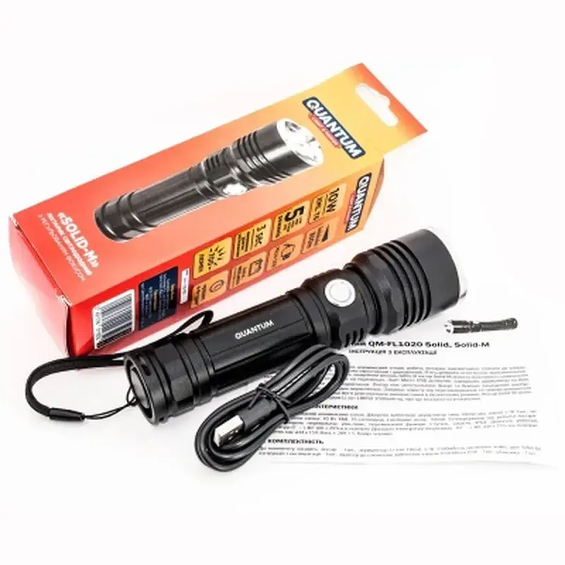 Ліхтар Quantum Solid-M 10W LED з USB + Li-ion 18650/2600mAh, box (QM-FL1020-18650/2600-CB) - фото 10