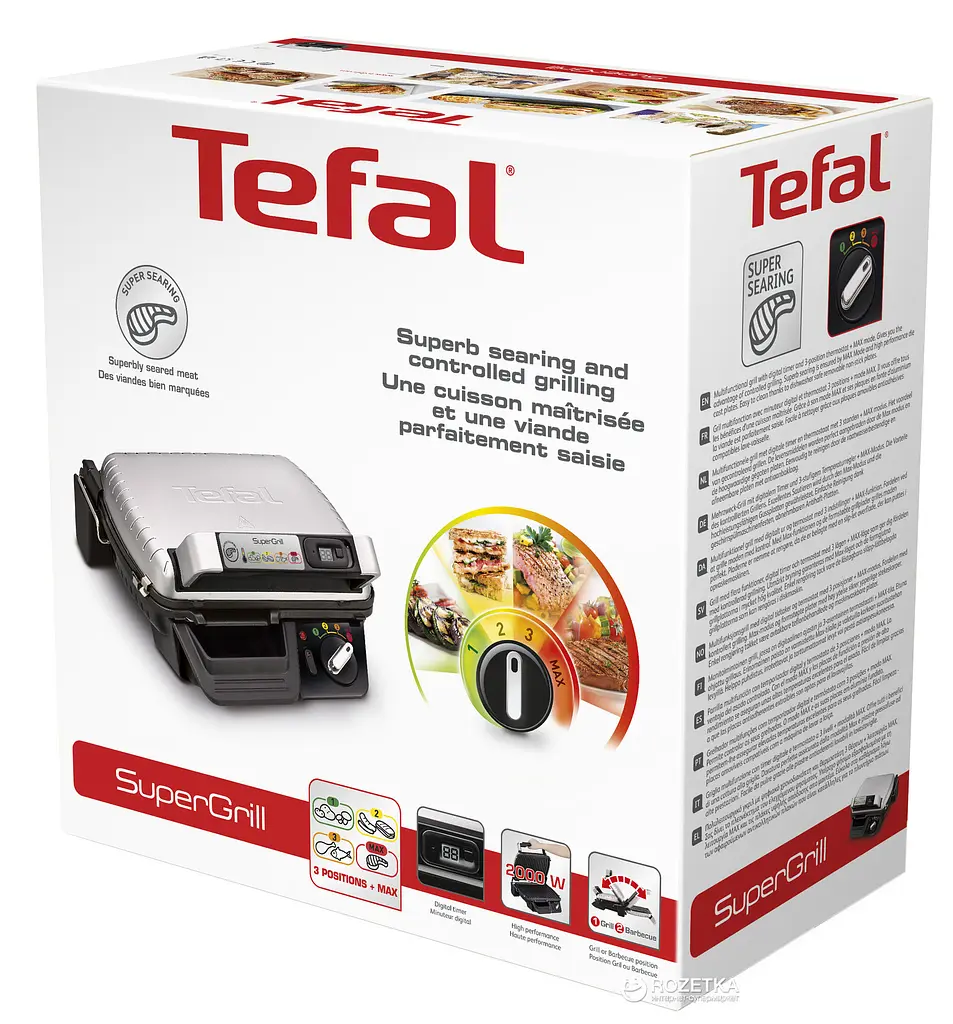 Гриль Tefal GC451B12 (GC451B12) - фото 12